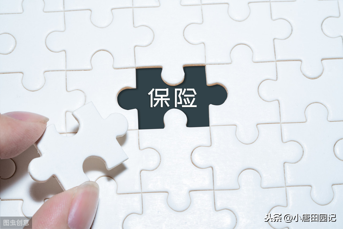 2020年疫情之后，這十個行業很有錢途，你最喜歡哪一個