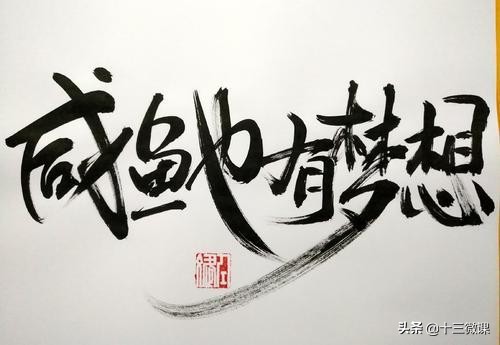 自媒體平臺到底有哪些？這個回答真的很贊