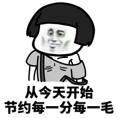 3D建模：1分鐘，教你如何快速用3Dmax把喜歡的圖片變成三維模型