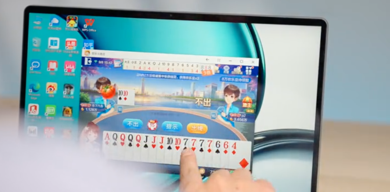 手機平板也能當筆記本使用？華為MateBook 13s體驗評測