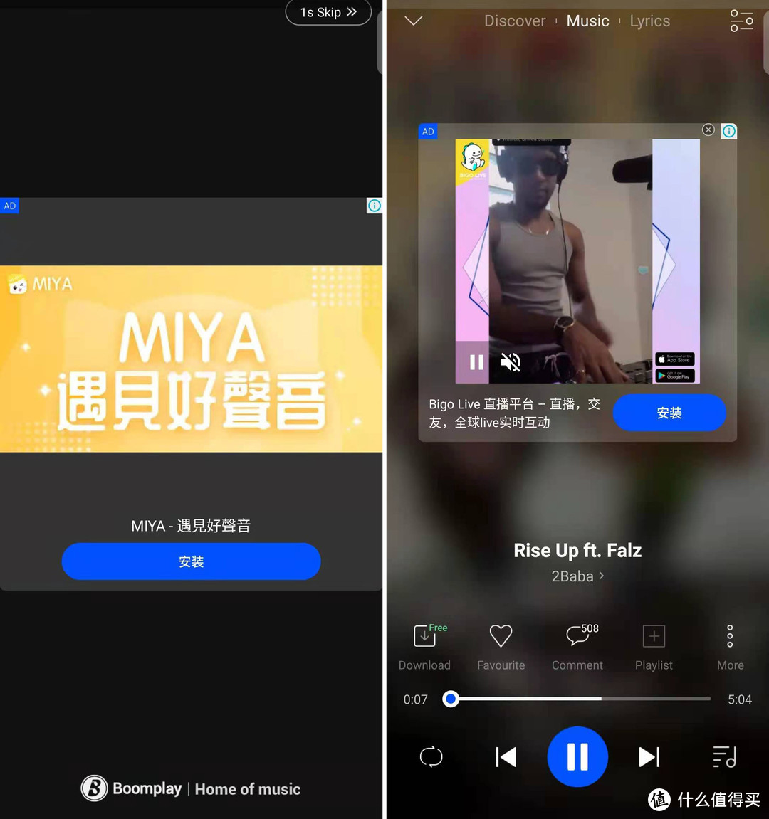 上億首正版歌曲免費聽:9個音樂app橫評「聽遍國外正版音樂」