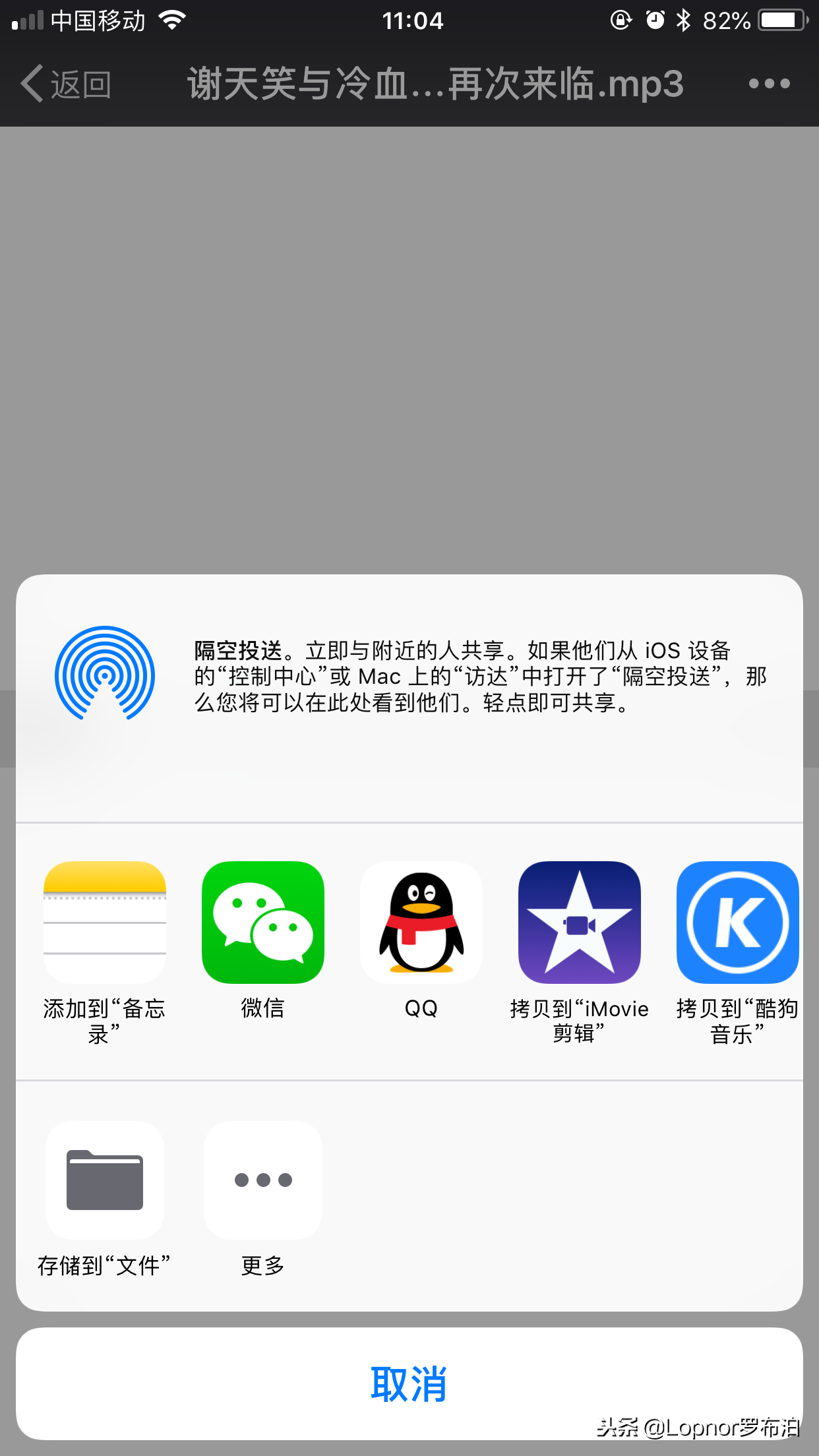 如何用蘋果手機制作視頻，自媒體小白看過來