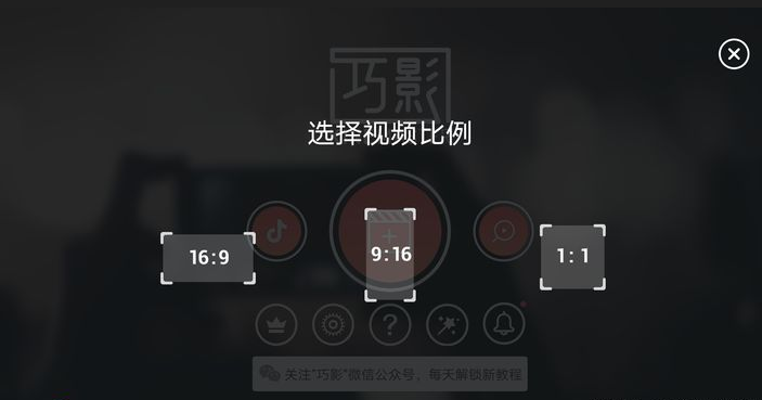 手機上比較好用強大的視頻剪輯軟件介紹