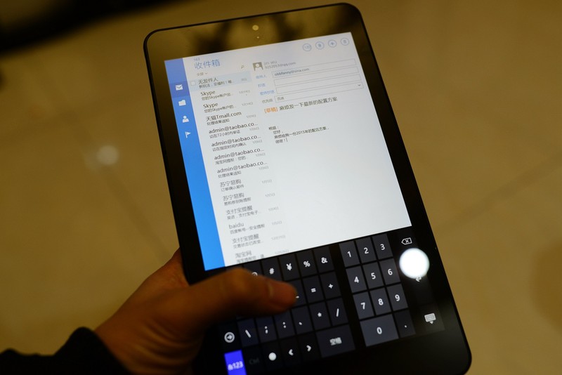 如虎添翼,給最強商務本ThinkPad 8加上LTE 4G