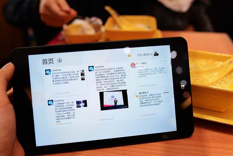如虎添翼,給最強商務本ThinkPad 8加上LTE 4G