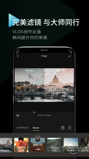 測評了17個剪輯軟件，我只推薦這個