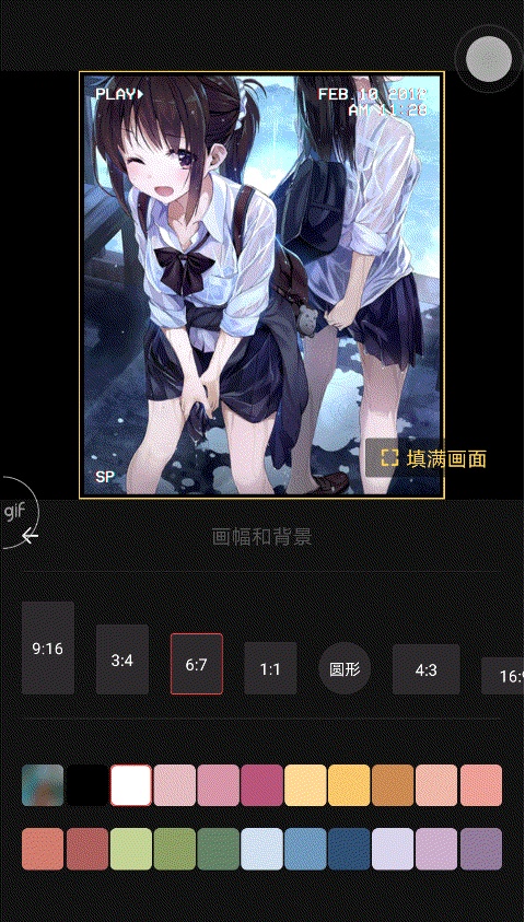 手機上比較好用強大的視頻剪輯軟件介紹