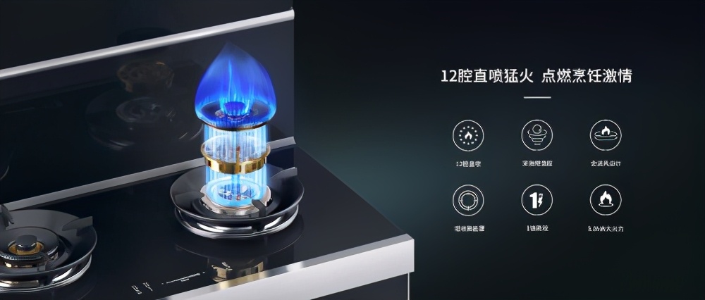 集成灶十大知名品牌排名中哪個好？森歌怎么樣？我們來聊一聊