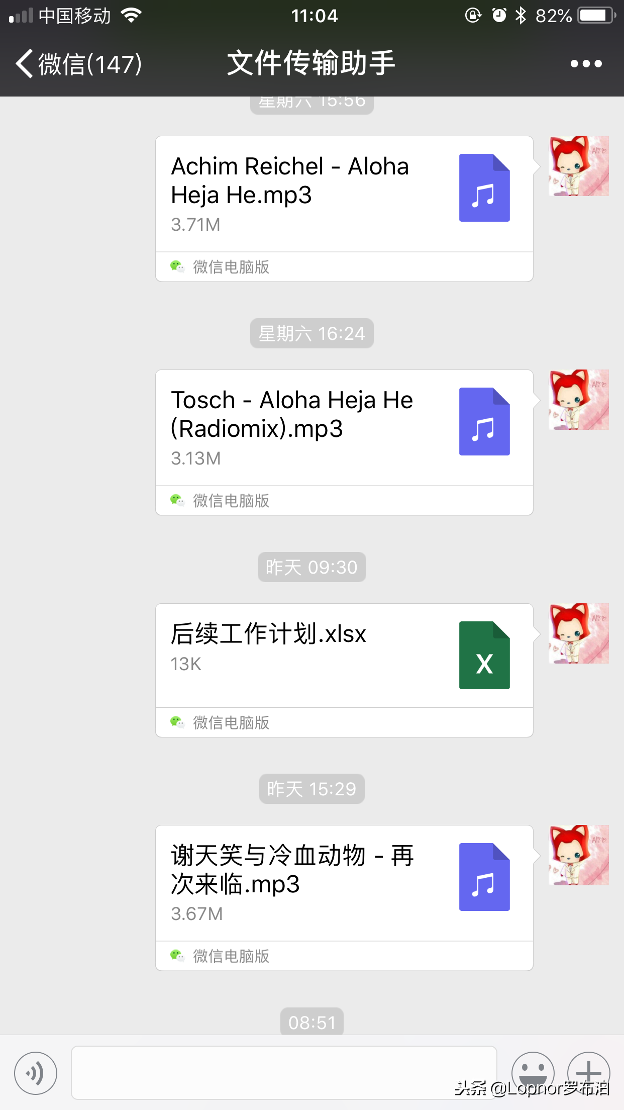 如何用蘋果手機制作視頻，自媒體小白看過來