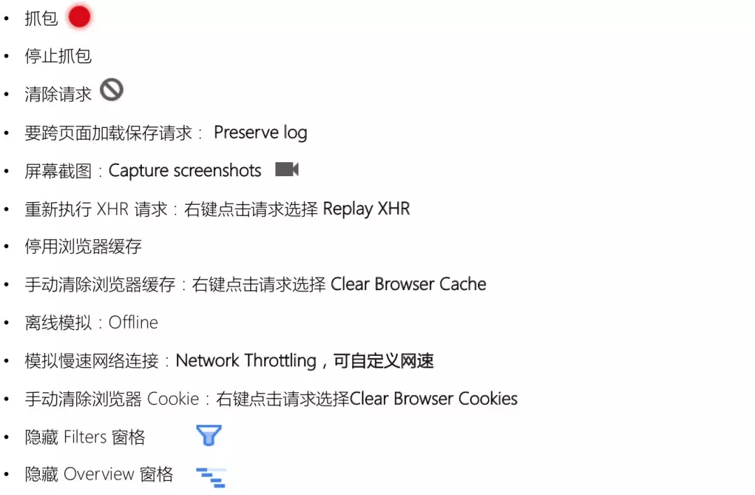 聽說你不會在chrome瀏覽器下進行調試？這篇文章教懂你