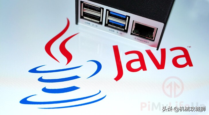 樹莓派運行和編譯Java程序，詳細步驟安裝JDK