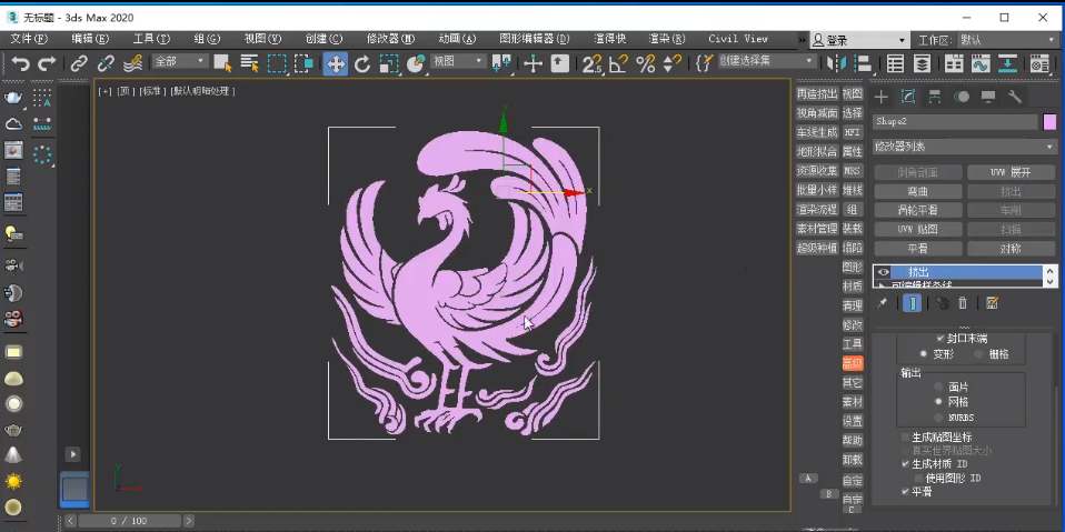 3D建模：1分鐘，教你如何快速用3Dmax把喜歡的圖片變成三維模型