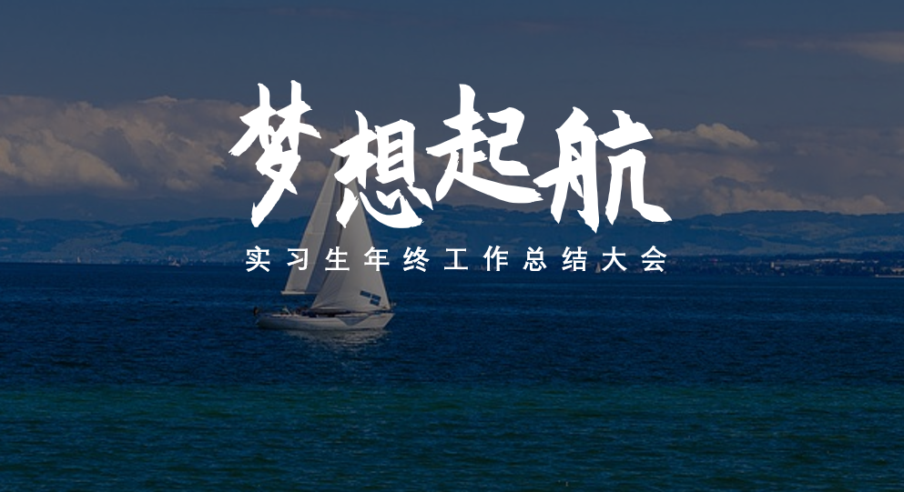 5分鐘，7個實用技巧，幫你快速做出精美PPT