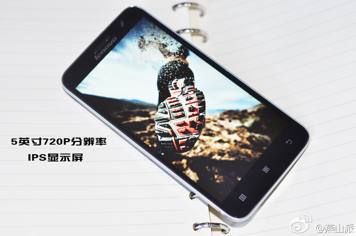 聯想A8標準版，能否稱得上千元4G性價比尖兵
