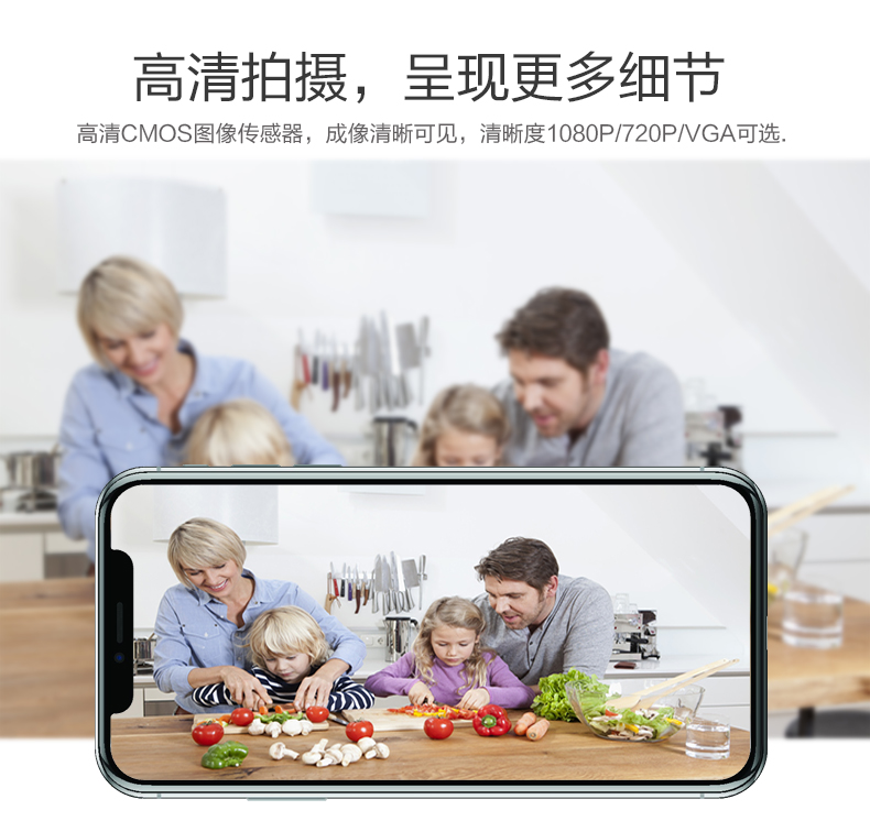 攝像機百科：監控攝像機連接步驟，怎么連接手機