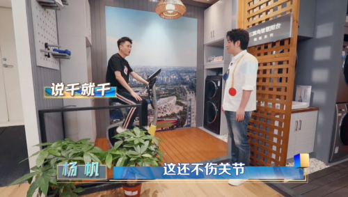 海爾三翼鳥憑借過硬實力，受到眾多央視主持人青睞