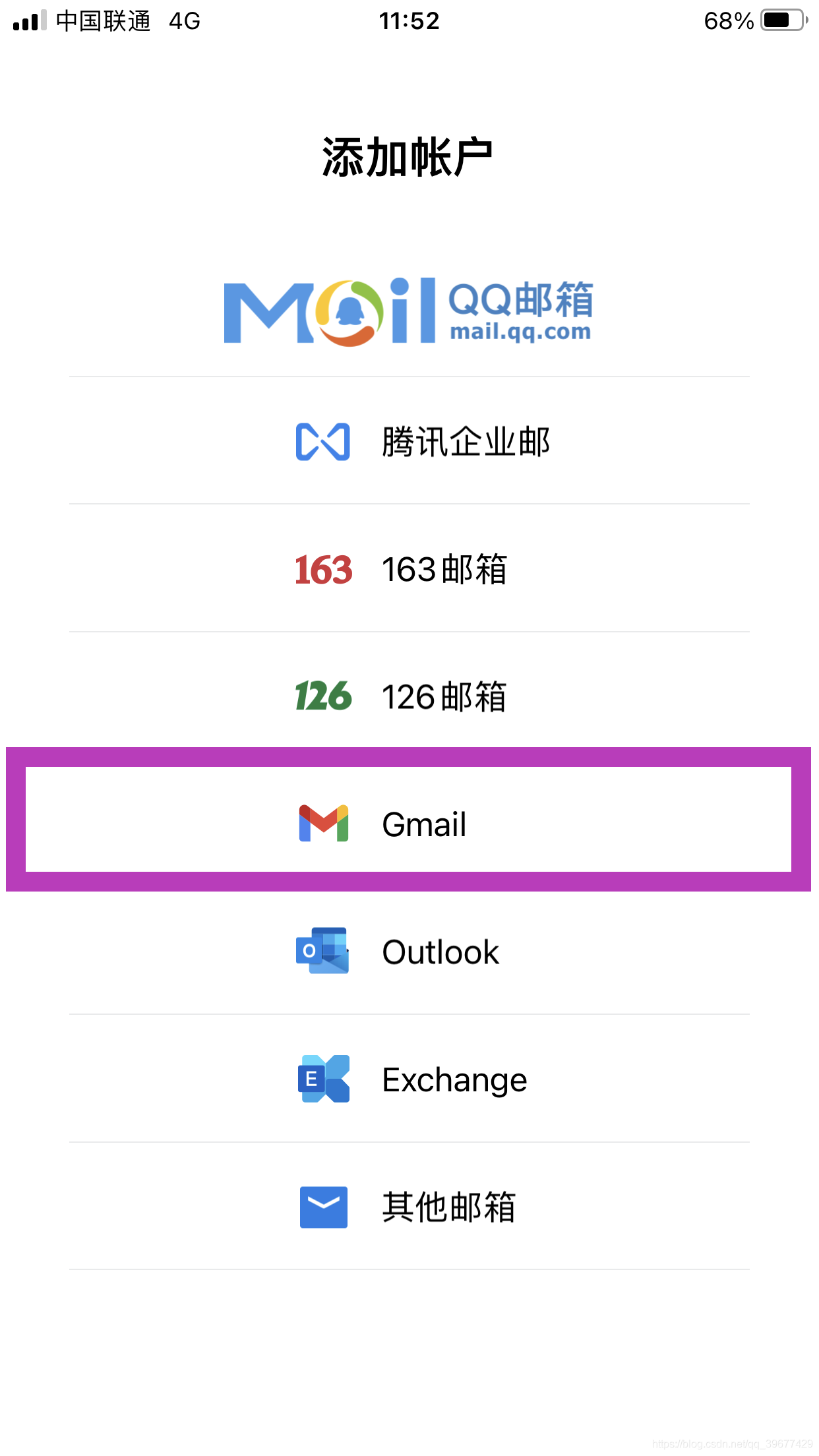 國內最簡單有效的谷歌帳號注冊方法