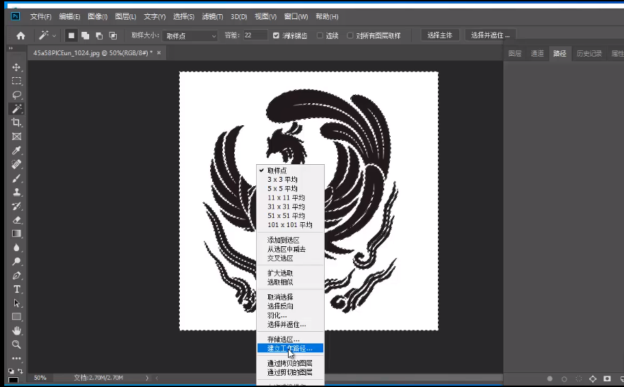 3D建模：1分鐘，教你如何快速用3Dmax把喜歡的圖片變成三維模型