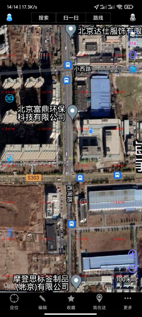 關于奧維互動地圖不能使用的解決辦法