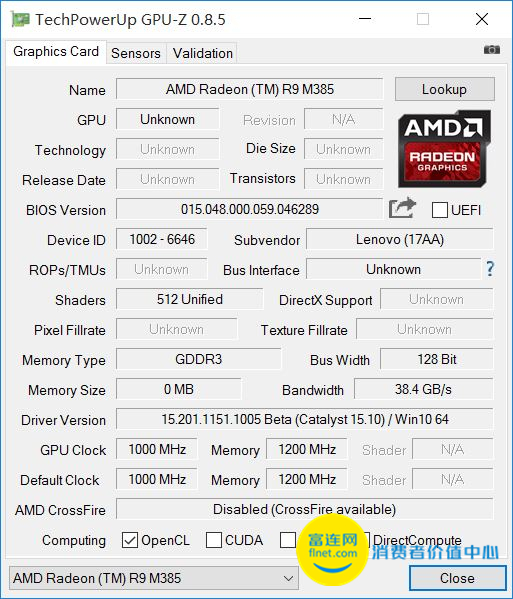 AMD最強移動平臺 聯想ideapad Y700筆記本評測