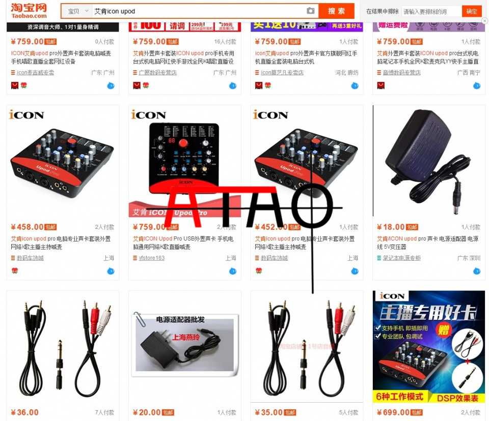 你也成為一名音樂人，趕快進來跟著小編一起申請吧