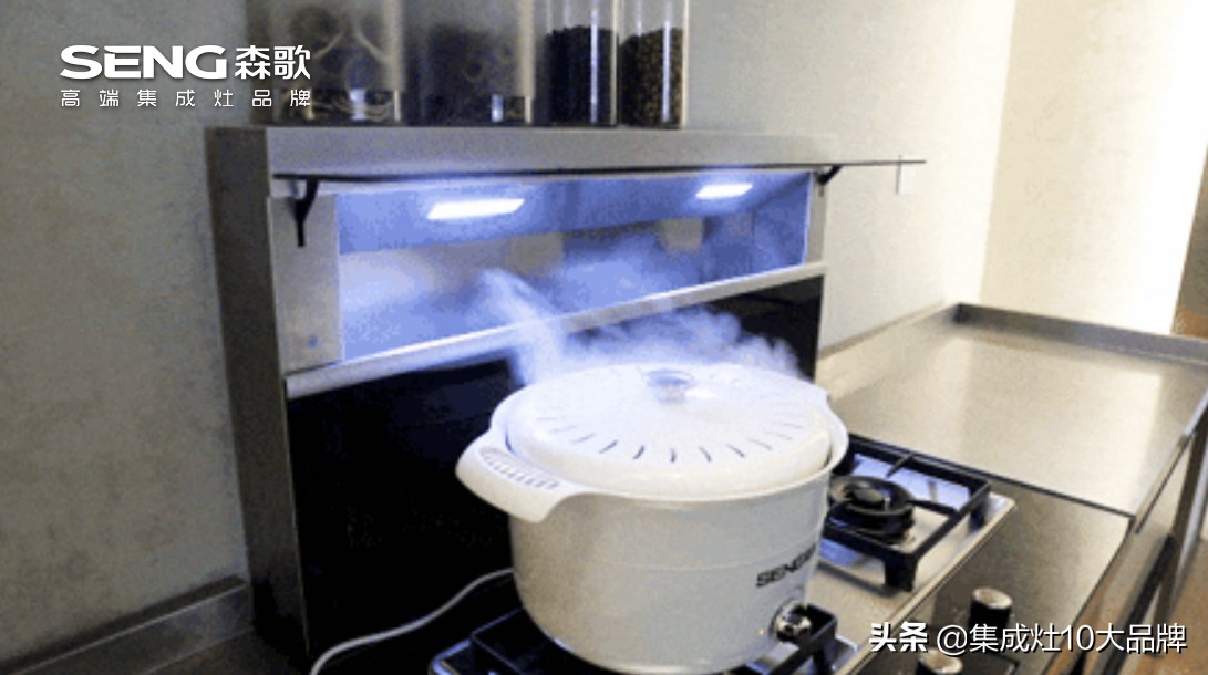 集成灶真有這么好？具體有哪些優缺點？