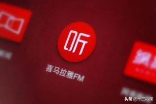 自媒體平臺到底有哪些？這個回答真的很贊