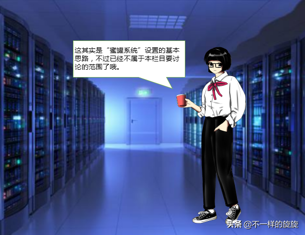 電腦網絡知識：防火墻你懂多少，三分鐘帶你通俗了解