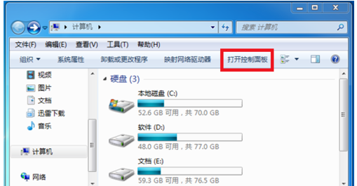 鍵盤突然不好用？試試這個方法就解決了！