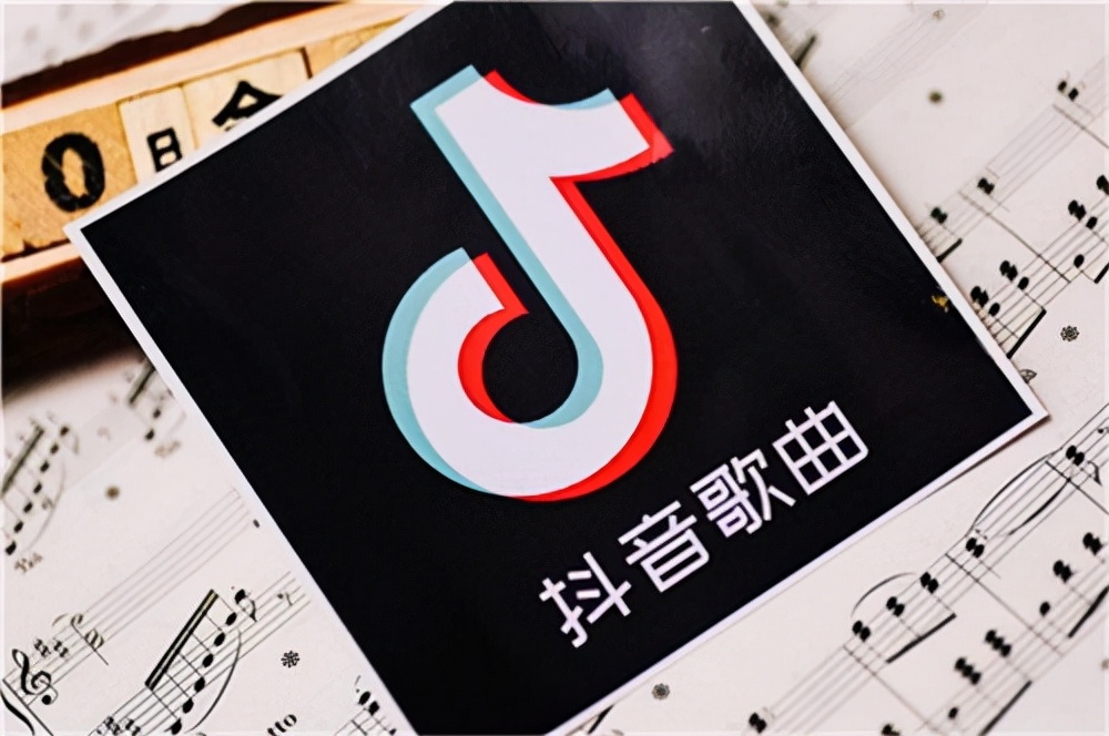 如何通過編輯讓你的抖音作品變得高大上？