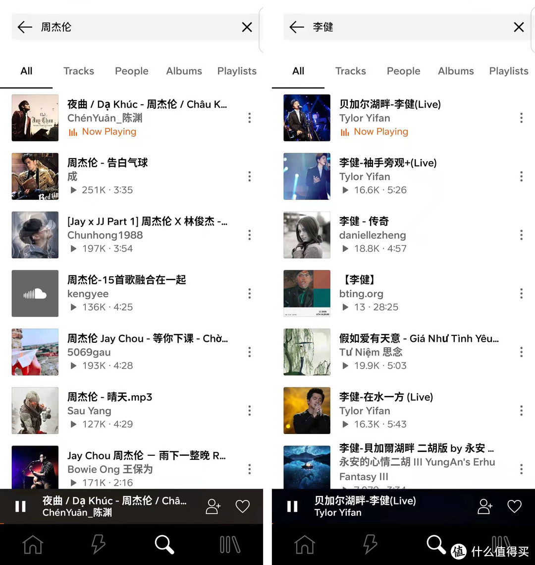 上億首正版歌曲免費聽:9個音樂app橫評「聽遍國外正版音樂」