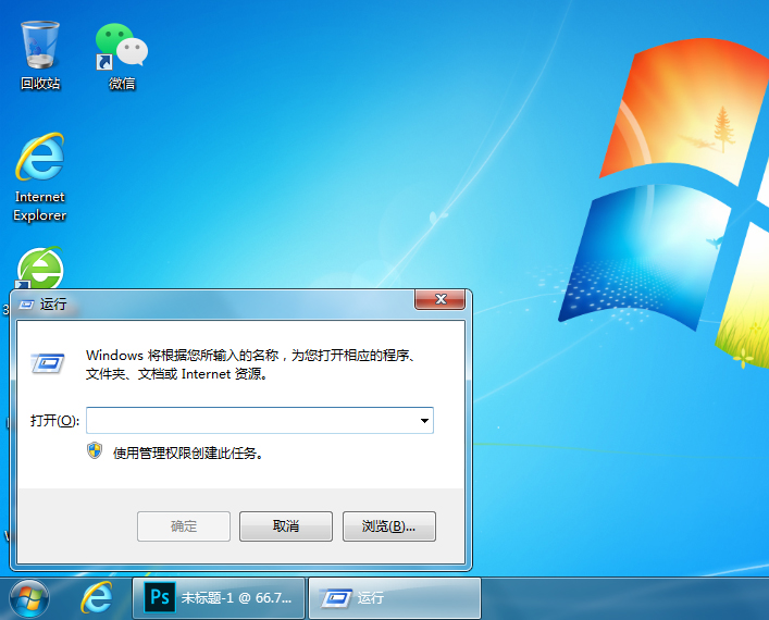 電腦如何查看IP地址