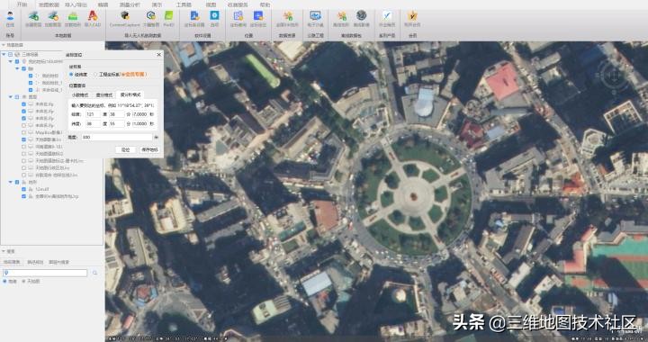 谷歌地圖十六年，它比國產地圖軟件好在哪里？
