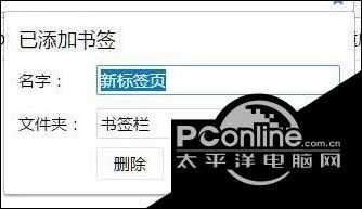 win10谷歌瀏覽器占用內存過大的兩種優化方法