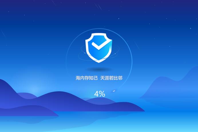 如何卸載聯想殺毒軟件
