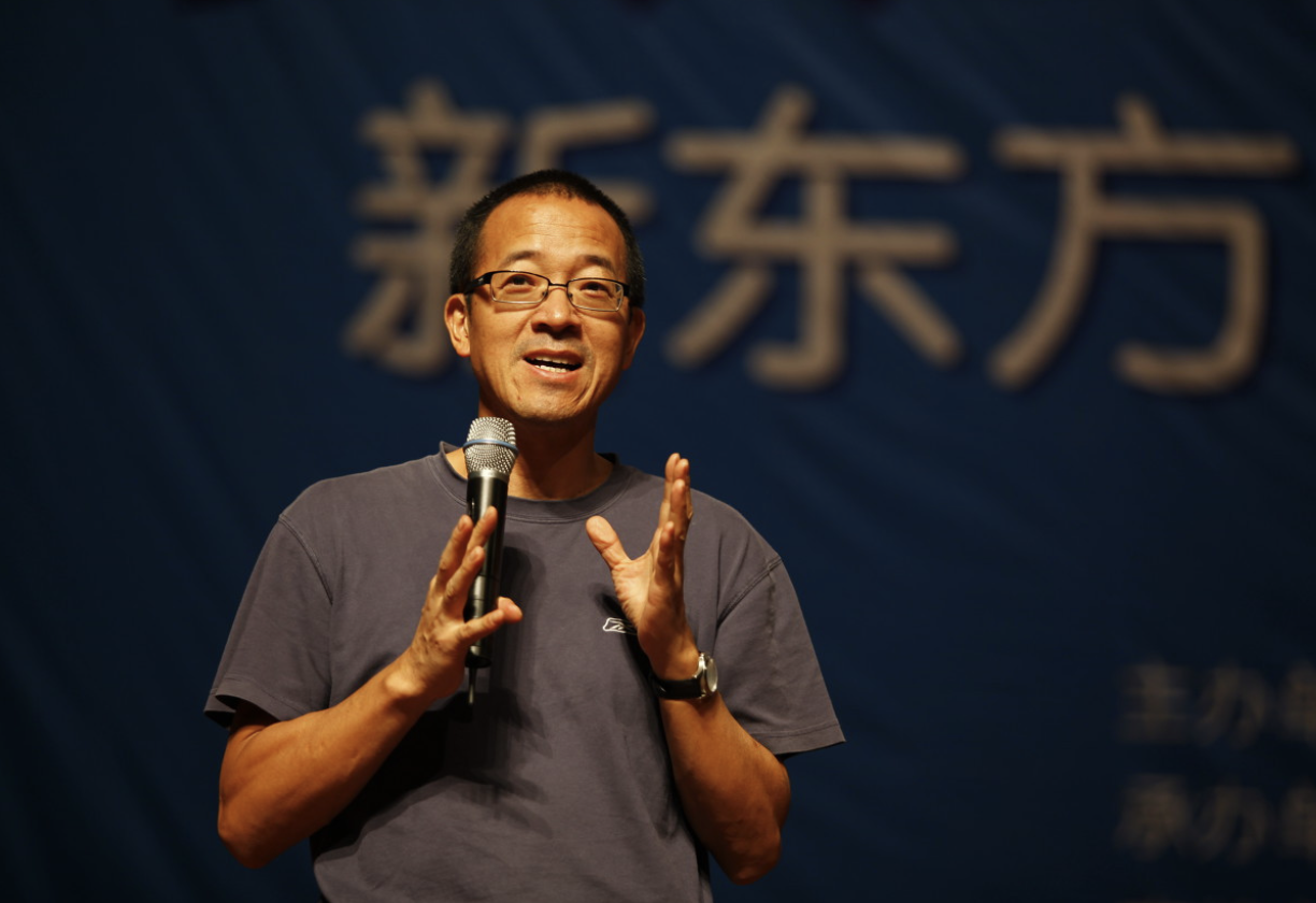跌去87%之后，新東方在線停止了此類業務，未來會發力直播帶貨？