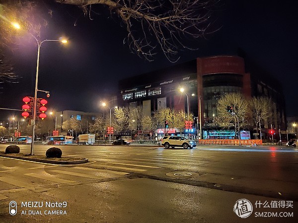 魅族Note9 與 魅族15 對比體驗