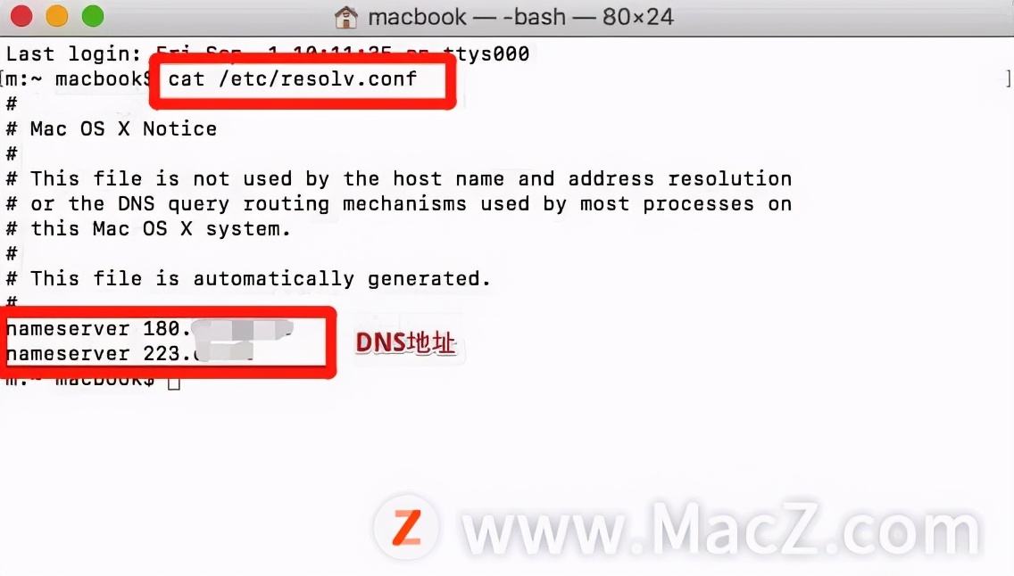 蘋果電腦如何查看本機IP地址和DNS？
