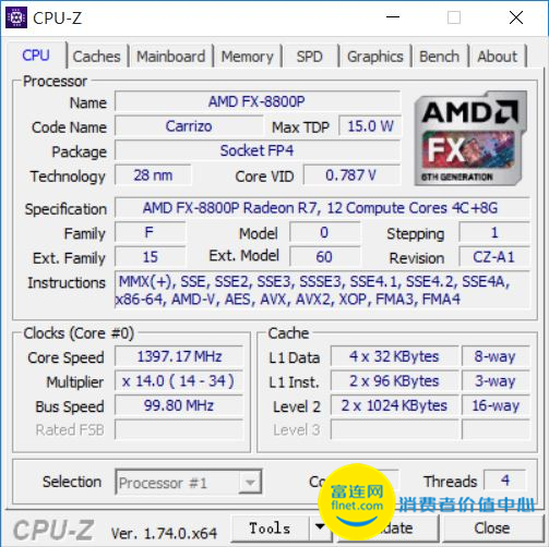 AMD最強移動平臺 聯想ideapad Y700筆記本評測