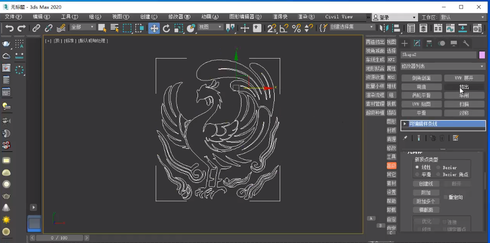 3D建模：1分鐘，教你如何快速用3Dmax把喜歡的圖片變成三維模型