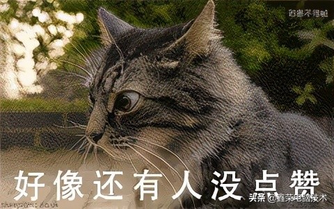 電腦查看硬件配置的方法