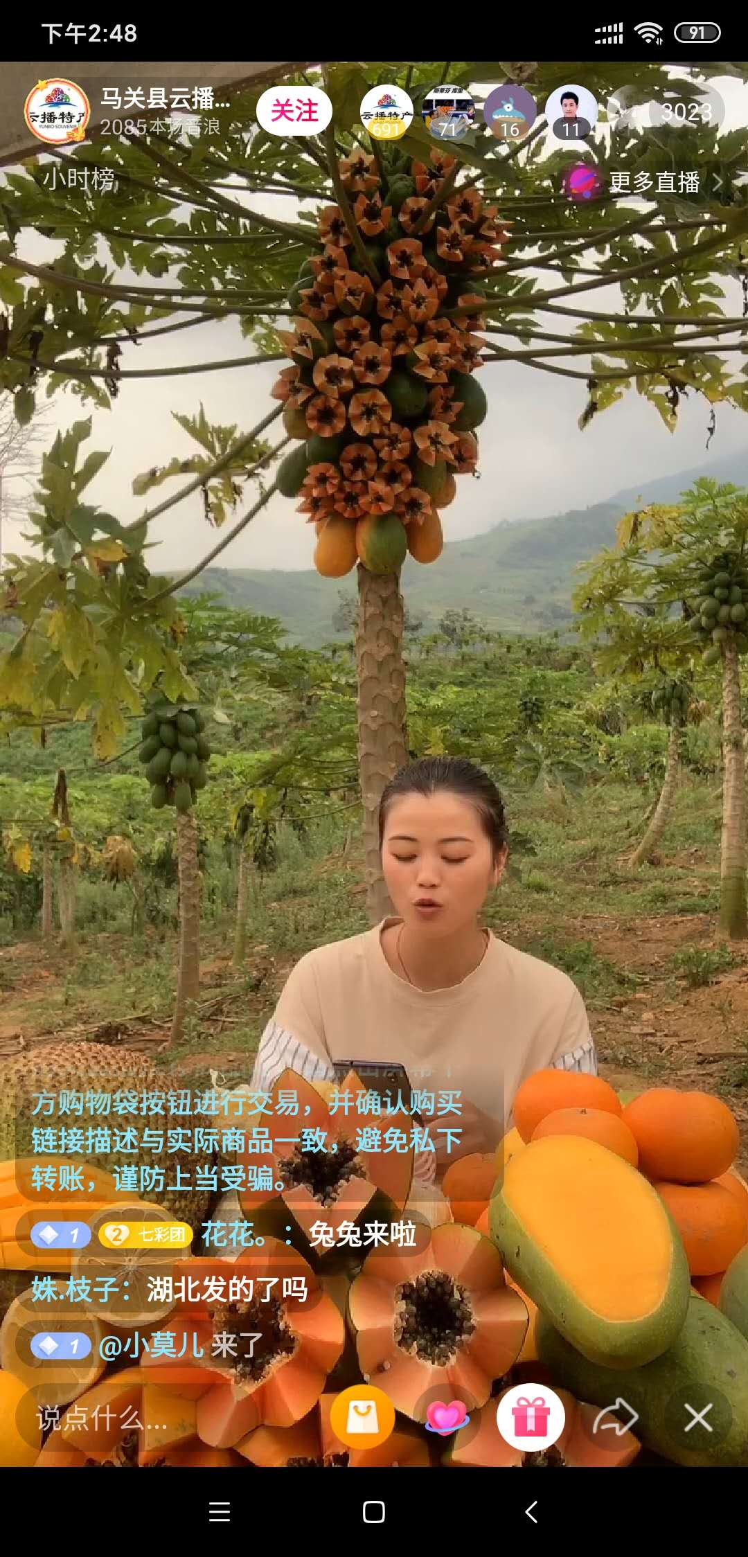 有很多人還不了解，抖音到底是怎么賺錢的