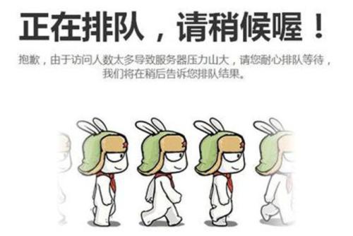 從網上總結了一些賺錢的路子，建議無工作者看看