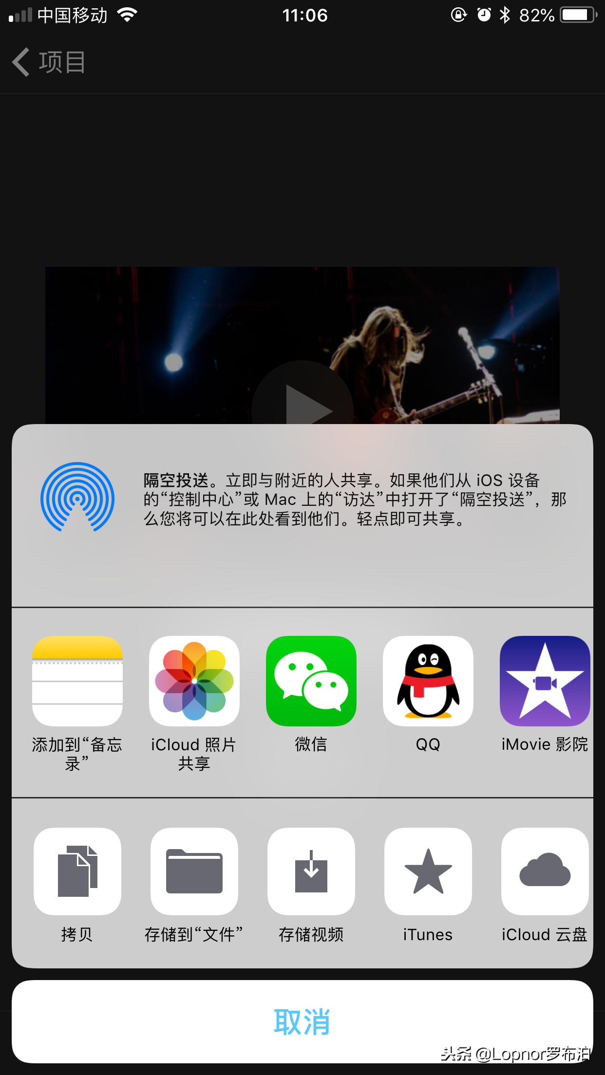 如何用蘋果手機制作視頻，自媒體小白看過來