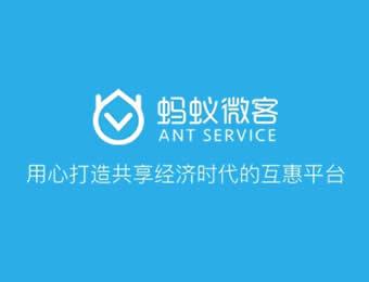從網上總結了一些賺錢的路子，建議無工作者看看