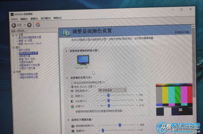 win10臺式的電腦，怎么調節電腦屏幕亮度，這個小妙招你需要了解