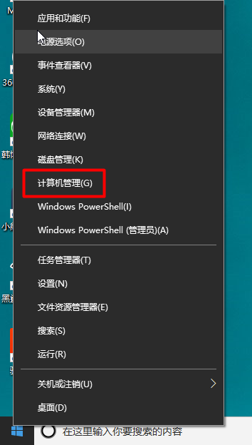 Win10升級后中英文輸入法無法切換？一個簡單設置，10秒輕松搞定