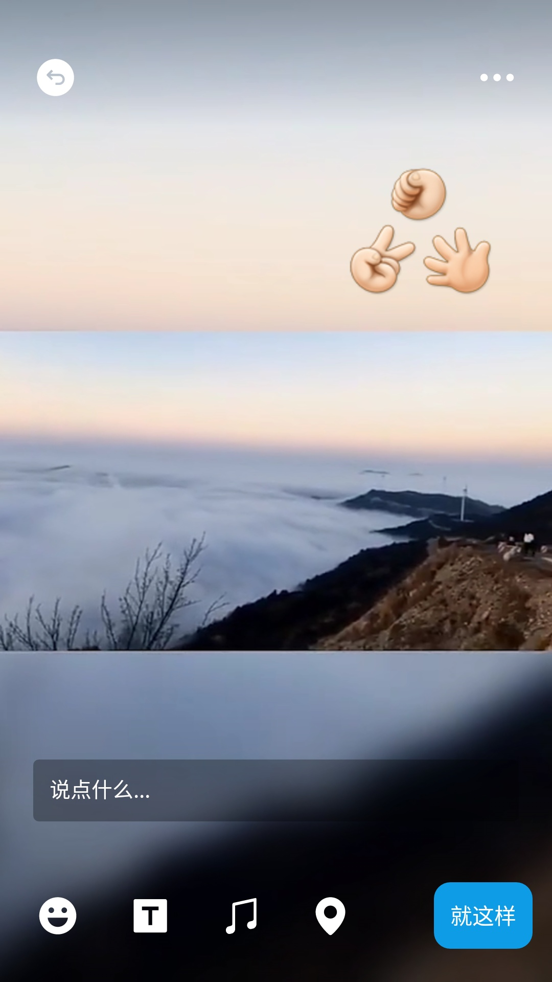蘋果手機隱藏的這兩個功能，一鍵便能制作高清視頻，但極少人知道