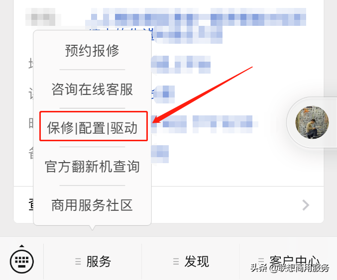 你的電腦要不要升級內存？怎么升級？答案都在這里