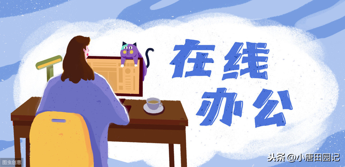2020年疫情之后，這十個行業很有錢途，你最喜歡哪一個